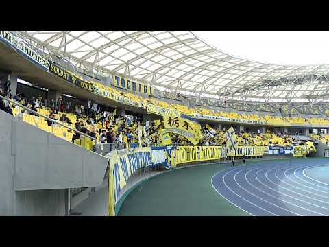 2024/03/24 Tochigi SC vs Oita