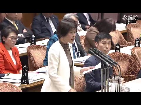 田村智子　参議院・予算委員会　20231128