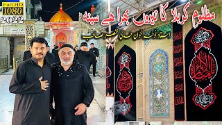 Mazloom e Karbala ka Teeron Bhara Hai Seena | Hajji Ansar Party | Muharram 1444 | Najaf Ashraf Iraq