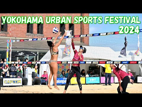 【4K】YOKOHAMA URBAN SPORTS FESTIVAL 2024