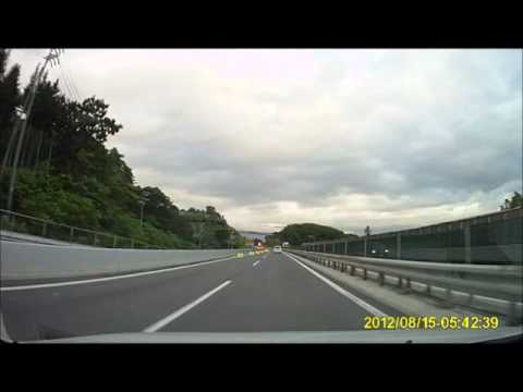 traffic accident in Chuo Expressway on Aug. 15th, 2012