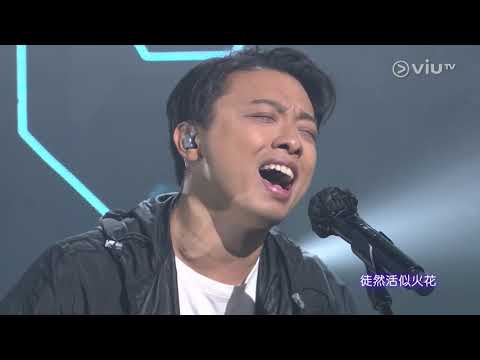 210207 Nowhere Boys - 致旅途中的我 ○ Chill Club