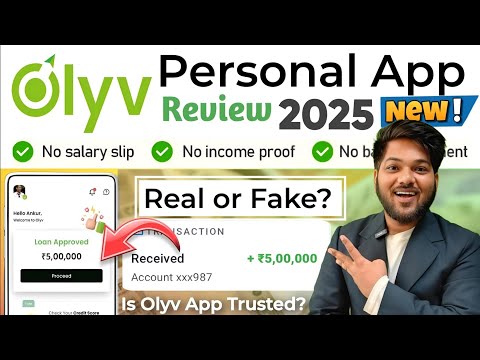 olyv loan app review 2024 | ✓Olyv Loan App Real or Fake ?| Olyv App se Loan Kaise Le| 5 Lakh का लोन