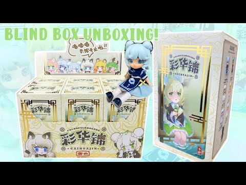 Opening 6 Animal Themed BJD Blind Boxes from KikaGoods! COLORFUL BROCADE BALL JOINTED DOLLS | MMM