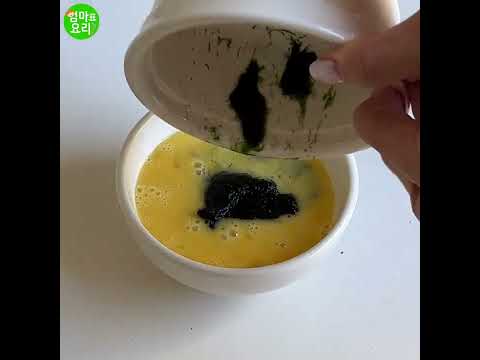 초간단 영양만점 아이 반찬♥엄마표요리[매생이 계란말이] / Mom's Cooking[Seaweed egg roll]