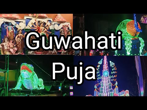 Guwahati Puja