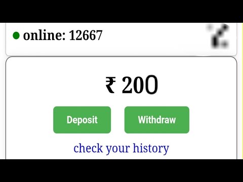 🔖New Lottery Site Lanch🎁Bonus : ₹20💰Min Withdraw : ₹100 Sahi Bet Lagake Chhor Do Luck Achha Raha Toh