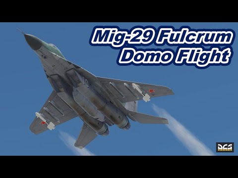 DCS World Russian Air Force Mig-29 Fulcrum Domo Flight Air Intake Louvers !　【爆音浴】