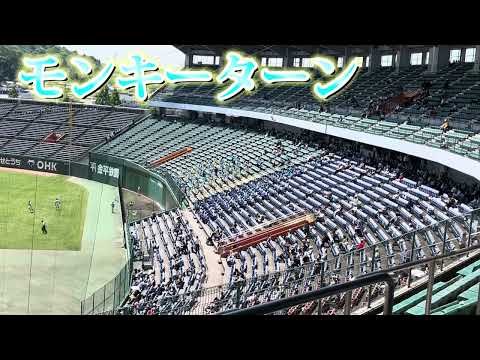 【倉敷商業】モンキーターン〜春季岡山大会決勝vs玉野光南〜