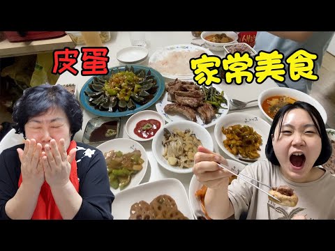 爱吃中餐的韩国人家常菜，韩餐和中餐配合！