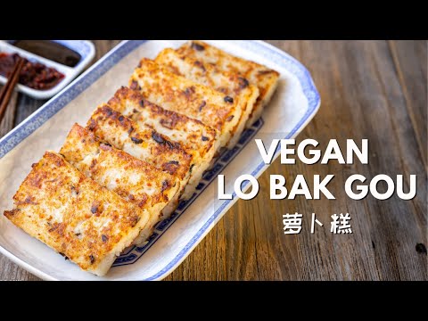 Eating this will make you lucky all year long! - Lo Bak Gou (Daikon/Turnip cake)