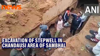 Visuals from the Chandausi area of Sambhal where manual labours resume excavation of a stepwell