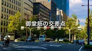 最高の大阪ウォーキングルートの一つ。中之島ウォーキング約7km