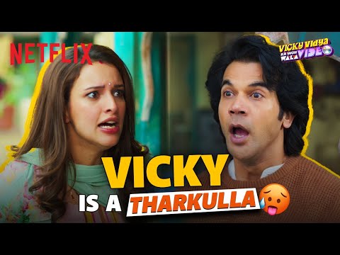 Triptii Dimri FUMES at Rajkummar Rao for Losing the CD 🤣🔥 | Vicky Vidya Ka Woh Wala Video