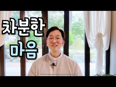 분주함 속에 잃어버리는 것들..