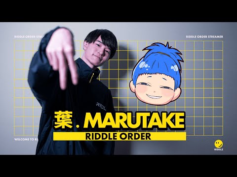 RIDDLE 葉 / まるたけ