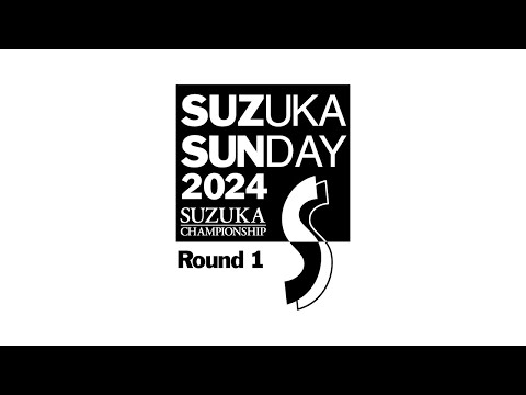 2024 鈴鹿サンデーロードレース 第1戦　4/20