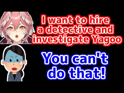 Lui tried to investigate Yagoo   [ Hololive / Takane Lui / Yagoo / holoX ]