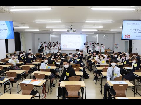 社会福祉学部 はーと♡ふくし講座（2022年度第1回目）『＜ふくし＞についていっしょに学ぼう～社会福祉を学ぶ学生からのメッセージ～』