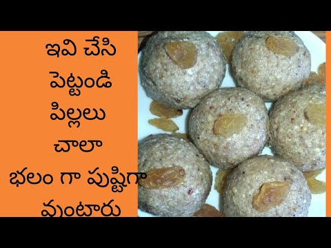 Dry nuts laddu..