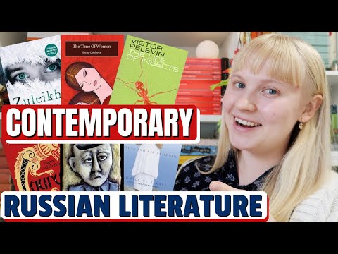 📚 Modern Russian Authors, I NEED to Read 📖 Interesting Contemporary Russian Books 🌟