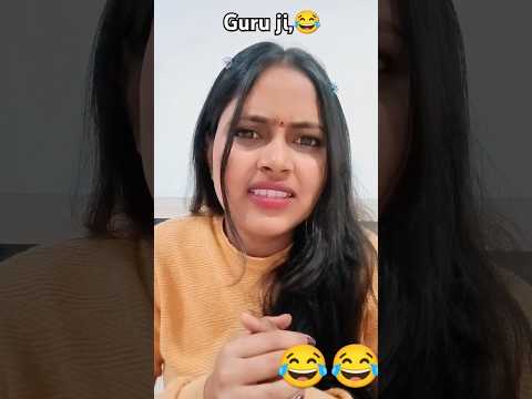 Guru ji ki comedy bhajan..😂😂#tejuji99 #guruji #comedyvideos #comedy #funnyshorts