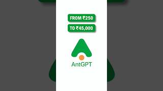 Ant Gpt se paise kaise kamaye | AntGpt || antgpt withdrawal proof | ant gpt real or fake 2024