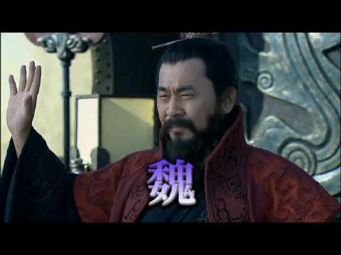 三国志ダイジェスト 前編クライマックス赤壁へ THREE KINGDOMS