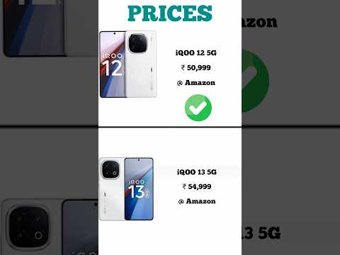 iQOO 13 5G vs iQOO 12 5G | #review #smartphone #shortvideo #tech #trending #review