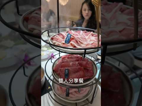 台南美食 井賀鍋物 超大間高級火鍋店 自助吧吃到飽種類超多 雙人套餐超划算 心動的餐廳 #吉利姐 （下集)