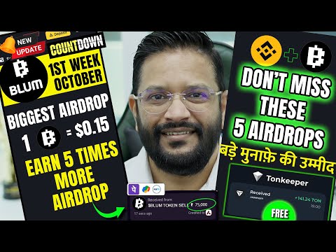 BIGGEST AIRDROPS AFTER DOGS - BLUM AIRDROP TOKEN CLAIM WITHDRAWAL & LISTING SHORTLY. TOP 5 AIRDROPS.