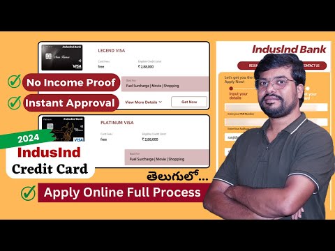 How to Apply for IndusInd Credit Card Online | Indusind Credit Card Apply Online | Telugu