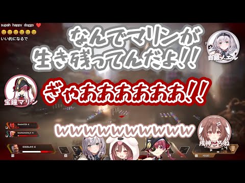 【APEX】練習ですでにぐっちゃぐちゃのジャスティスパンチ三銃士【ホロライブ/切り抜き/宝鐘マリン/白銀ノエル/戌神ころね】