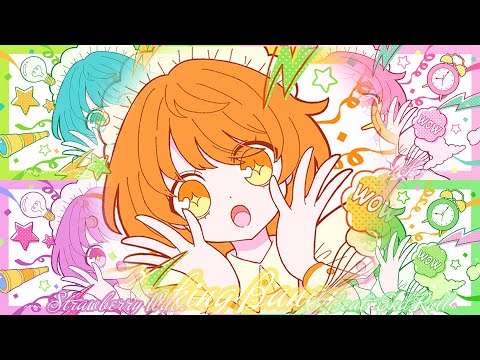 [Free BGM] Cute BGM collection “Fruit mix” Fresh pop cuteness [kawaii]