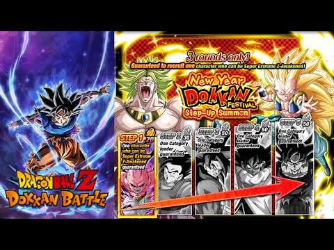 DBZ Dokkan Battle: New Year Dokkan Step - Up Summon Banner (2024)