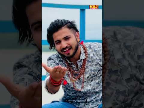 Mere Shambhu Nath (Official Video) - Vikas Kumar | Latest Haryanvi Bhole Song 2024