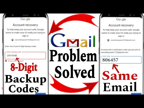 Enter One Of Your 8-digit Backup Codes || An Email With A Verification Code Was Just Sent To Problem