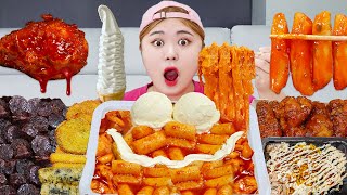 MUKBANG Ice cream flavored Teokbokki & Chicken Eating Sound by HIU 하이유