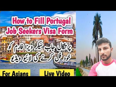 Portugal job seeker visa khud apply kren