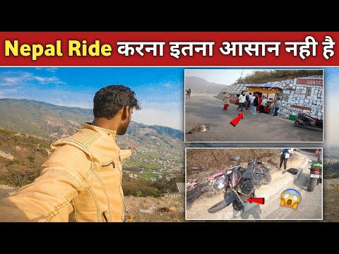 Nepal Ride करना इतना आसान नही है | Nepal To India | Kathmandu Day 5 | Sarfaraz K Vlogs