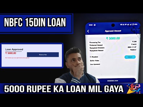 7 days loan app || new 7 days loan app || new 7 day loan app ||7 day loan app 2023 || Farji loan app