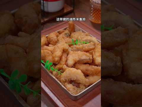 Fish Fried Recipe KFC Style Crispy Fried Fish by Chinese Foods Official#YouTubeShorts #Shorts #Viral