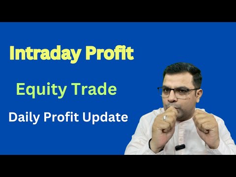 Daily Intraday Profit | Equity Trader can make good profit #investkar