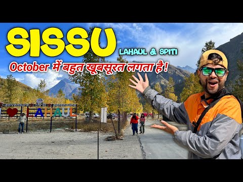 Sissu in Winters , Lahaul & spiti , Himachal | Places to visit near Manali | Best tourist locations