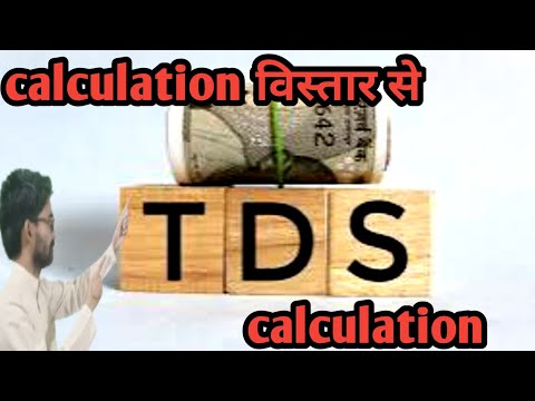 TDS WITH THEORY  CALCULATION AND PRACTICAL in TALLY #tallybestvideo #tdsintally