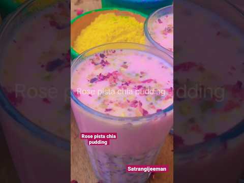 Rose pista chia pudding #shortsvideo #shorts #yummy #chiaseeds #recipe #satrangijeeman #viral #drink