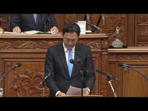 鈴木庸介　衆議院・本会議　20231205