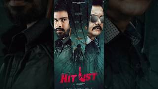 Hit List 2024 Film Review Sinhala Part I | Movies Explainer