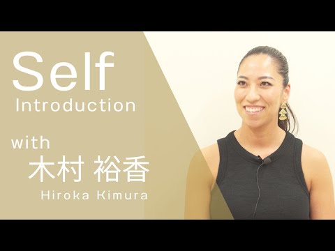 【2024 Semi Finalist】 Hiroka Kimura  / 木村 裕香