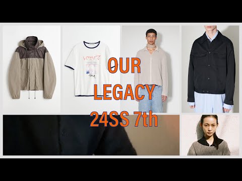 【24SS】OUR LEGACY何買う動画7【終盤】